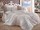 Hobby Flannel Irene бежевий 200*220/2*50*70 - фото 21647